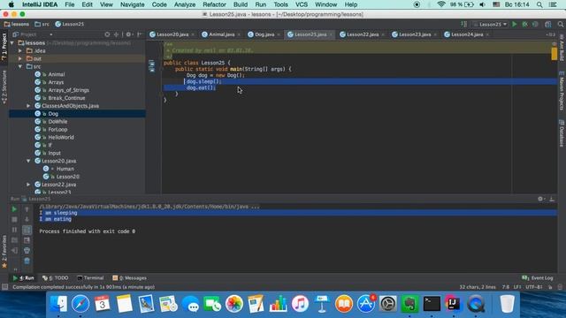Java для начинающих. Урок 25: Наследование смотреть онлайн