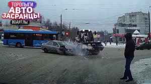 Как коровы на льду! Торопыги и Водятлы Осенний Сезон