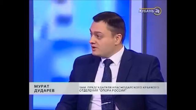 Мурат Дударев о том, что должен сделать каждый работник для обеспечения своих трудовых прав. смотреть онлайн