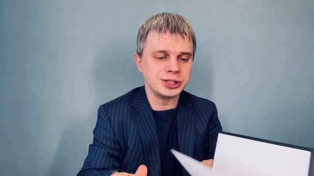 Маленький трактат о случае и случайностях. Юбер Кривин. смотреть онлайн
