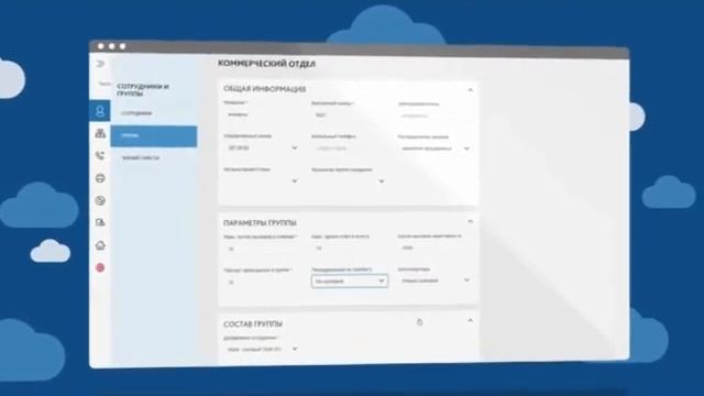 Инновационный бизнес