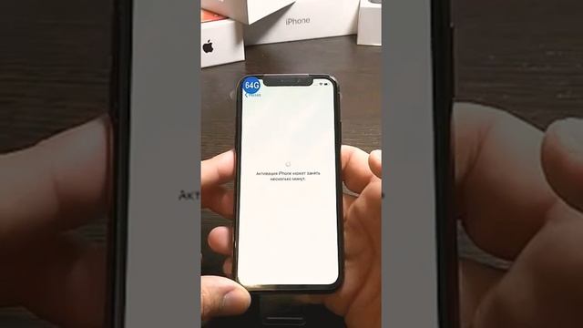 Восстановленный iPhone смотреть онлайн