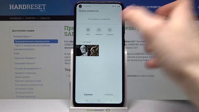 Смена обоев на Samsung Galaxy A11 / Как поменять заставку на Samsung Galaxy A11? смотреть онлайн