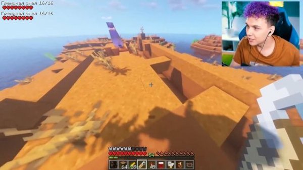 МИКРО МАЙНКРАФТ - ВСЕ БИОМЫ СРАЗУ ? МОЯ Девушка ИГРАЕТ В MINECRAFT ? #29