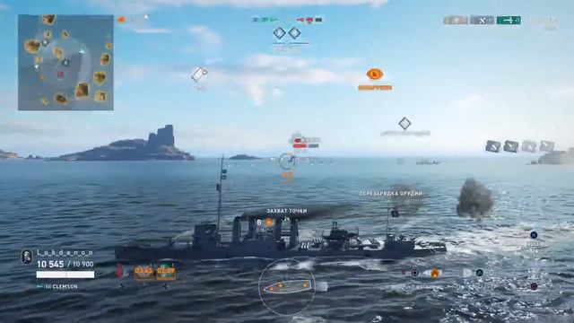 Ранги lvl 3, 88% win смотреть онлайн