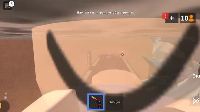 всем пр сори за такое кароткое видео кто хочет в мой тг називається Роблокс жду там много разних иг