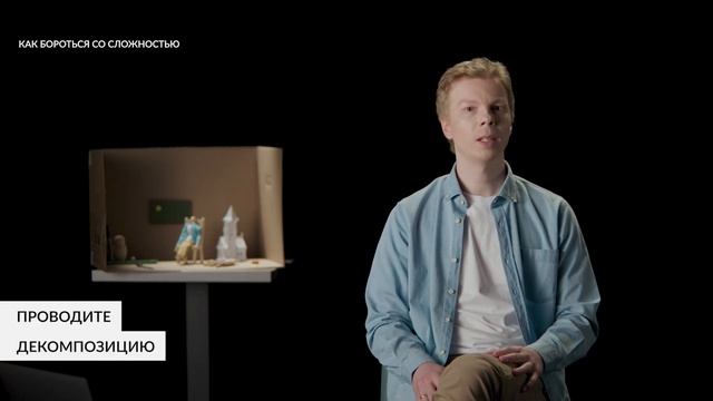 1.5 Проблемы больших проектов. | Курс «Паттерны и практики написания кода» смотреть онлайн