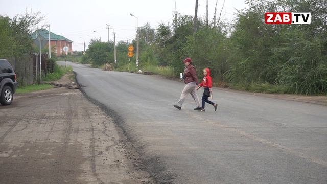 Как сделать такое хорошее, чтобы всем плохо стало смотреть онлайн