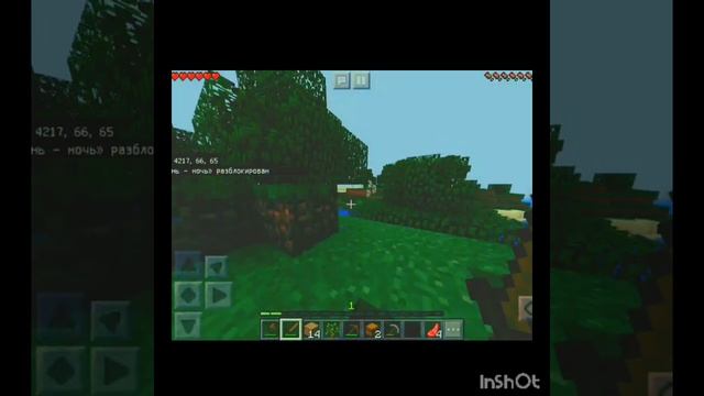 играю в Майнкрафт выживание #круто #ваниль #майнкрафт #игра ||1 часть|| оригинал смотреть онлайн