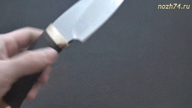 Нож Утес (Кожа, ЭИ-107) - www.nozh74.ru смотреть онлайн