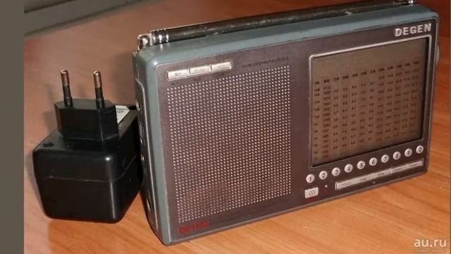 Купить Деген 1103 На Алиэкспресс Украина смотреть онлайн