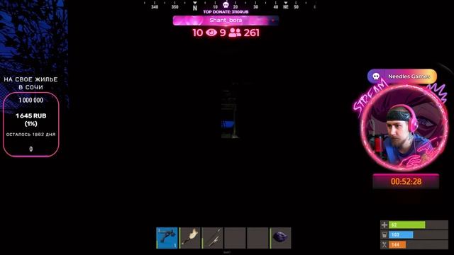 #RUST - ТЕСТ В ИГРАХ! ОБЗОР МИКРОФОНА! hyper x quad cast ! РАСТ СТРИМ смотреть онлайн