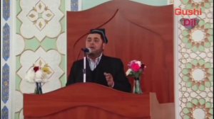 Кори Амриддин.Газал. Мавлуди Пайёмбар (с)