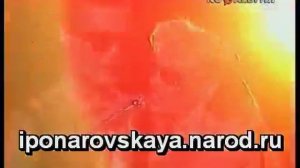 Ирина Понаровская   Незажжённая свеча