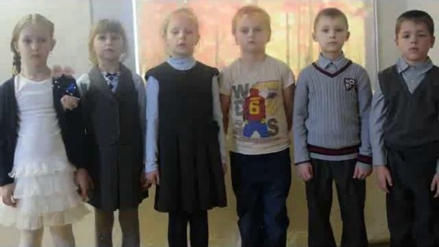 В.Орлов «Осенние задания» смотреть онлайн