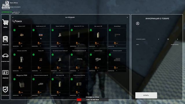 САМЫЙ ОПАСНЫЙ СЕРВЕР ДЕЙЗ СТРИМ DAYZ НА ПК смотреть онлайн