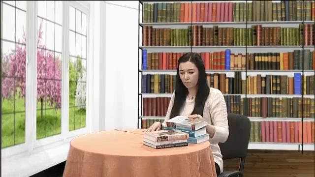 Книжная полка / 115 выпуск смотреть онлайн