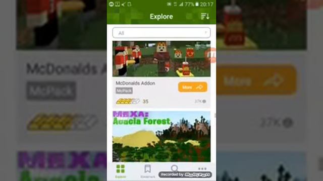 Приложение Addons