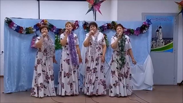 "Пусть будет праздник" ансамбль "Сибирячки" смотреть онлайн