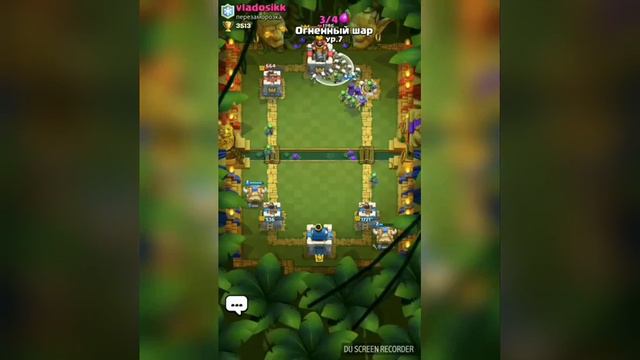 Фанимся с другом в Clash Royale смотреть онлайн