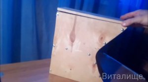 Подлокотник для калины своими руками