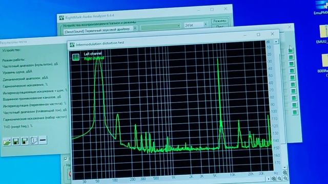 Phase Linear замер усилителя смотреть онлайн
