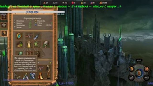 HMM5 TE (Fun game vs TwisteR) смотреть онлайн