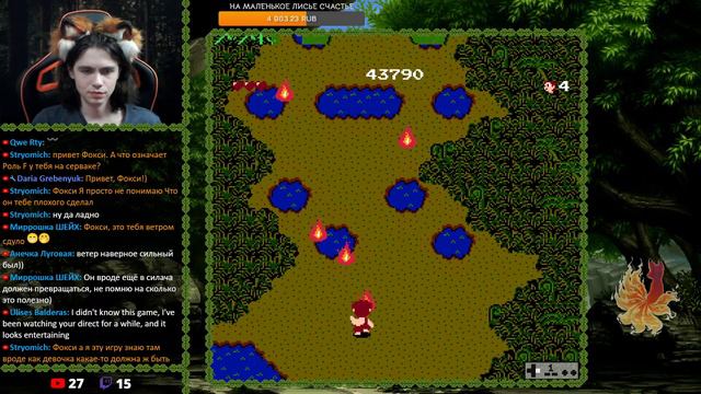 Shin Jinrui: The New Type (Famicom) смотреть онлайн