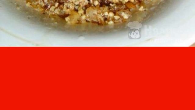 Baked Carp With Walnuts