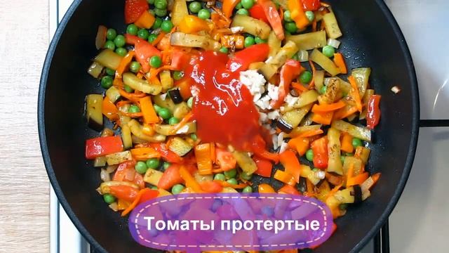 Необыкновенный рис...