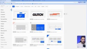 Как встроить пдф в Тильду