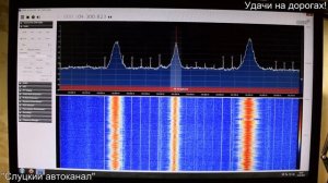 SDR приёмник | пример работы | слушаем частоты