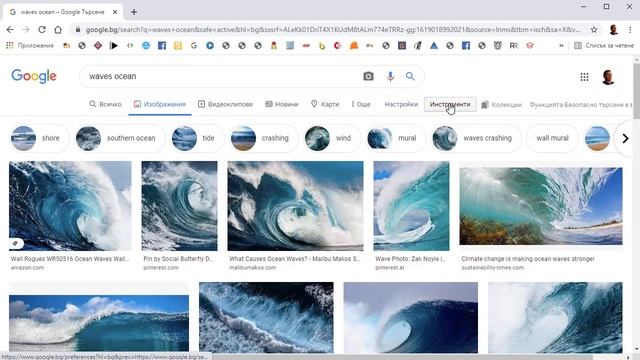 Как бързо да сложим снимка в Excel таблица? - Excel уроци смотреть онлайн
