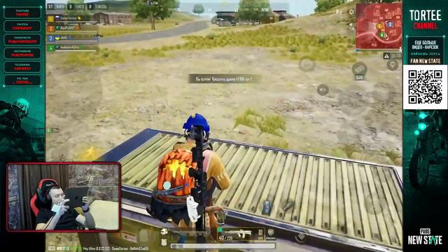 MakataO в PUBG: New State • TORTEE • BEST Moments смотреть онлайн