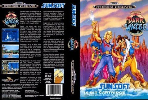 Sega Mega Drive 2 (Smd) 16-bit Pirates of the Dark Water Полное Прохождение