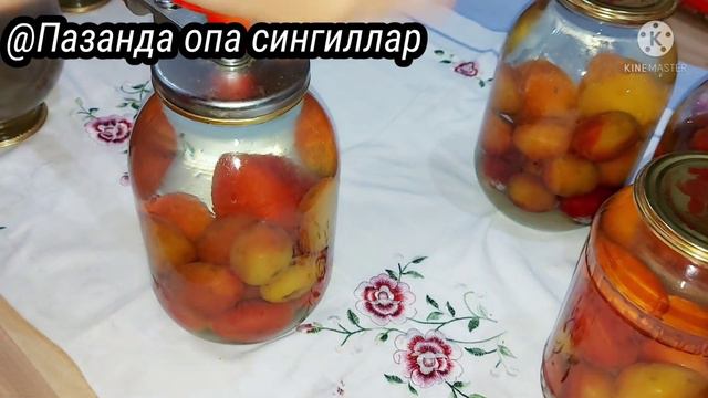 КОМПОТ СО СЛИВОЙ САМЫЙ ЛЕГКИЙ СПОСОБ/ OLXORILI KOMPOT JUDAYAM ONSON USULI смотреть онлайн
