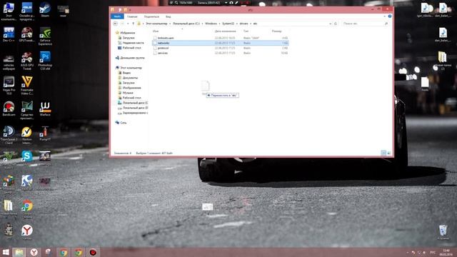 Как исправить ошибку NETWORK FAILED при установке расширения смотреть онлайн