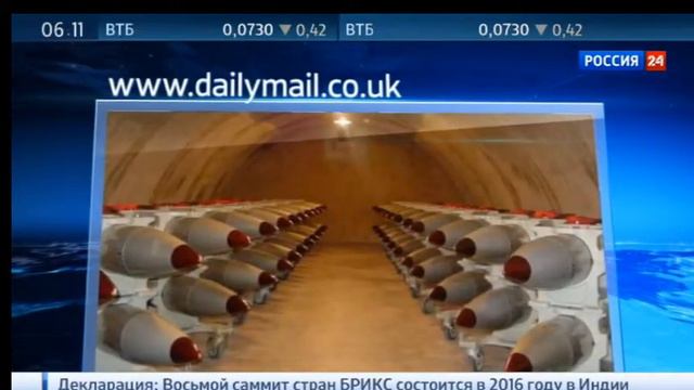 Новости мира сегодня 10 июля Американцы испытали ядерную бомбу смотреть онлайн
