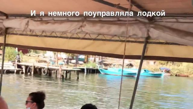 Дальян - пляж черепах - ванны, Турция, октябрь 2020. смотреть онлайн