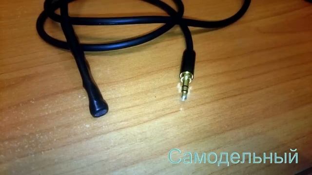 Самодельный микрофон - стоит ли? Обзор готовых микрофонов и самодельного смотреть онлайн