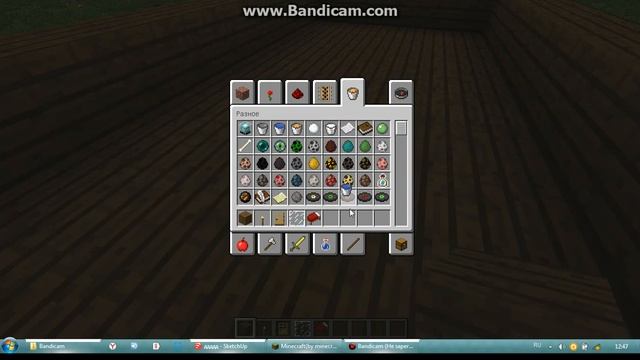 как сделать душ в бане в майнкрафт смотреть онлайн