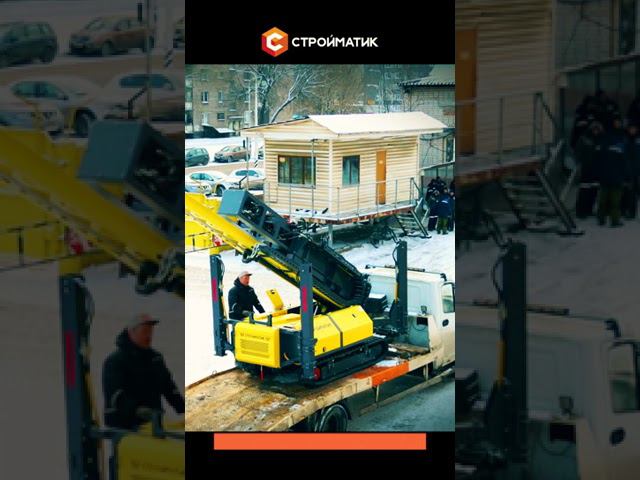 Сезон близко! #стройматик #фундаментдлядома #бизнес2023 Забирай меня скорей! смотреть онлайн