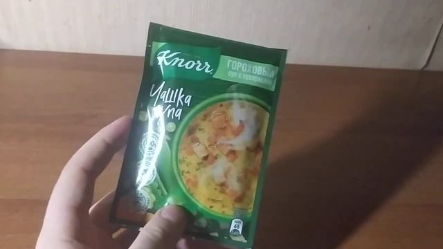 Дальше пробую Кноровских супов грибной и Гороховый