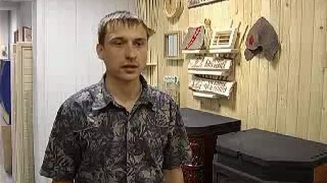 Сам себе печник смотреть онлайн