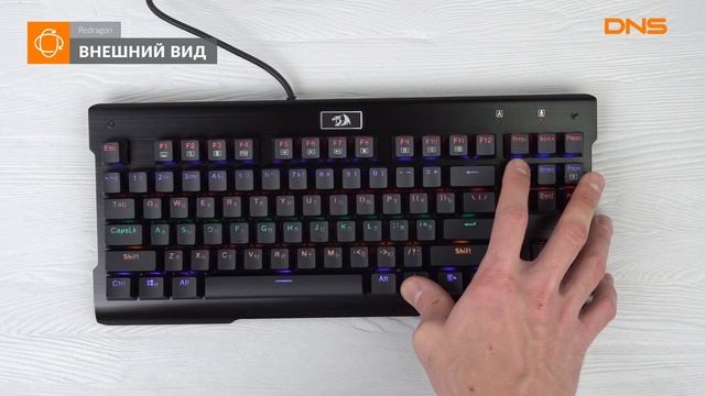 Распаковка клавиатуры Redragon Visnu / Unboxing Redragon Visnu