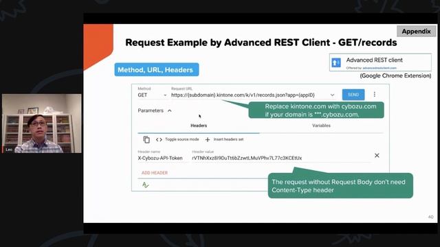 Kintone Technical Training - REST API смотреть онлайн