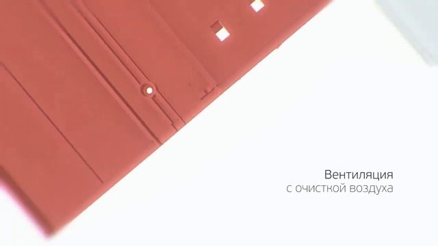 Приточная вентиляция Tion смотреть онлайн