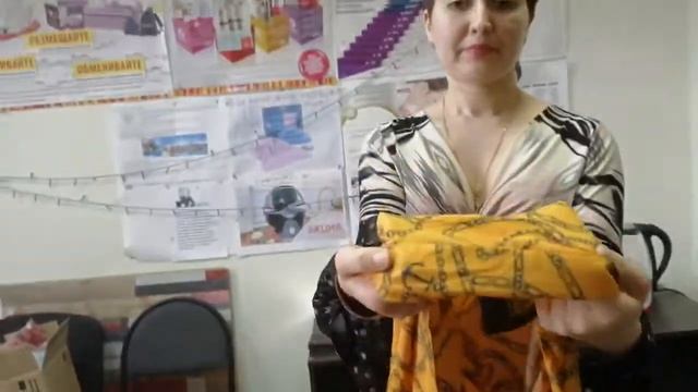 Блузка из вискозы с морским орнаментом, цвет оранжевый смотреть онлайн