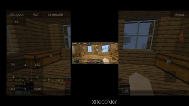 Как играть в Minecraft java на телефоне (+ адрес моего сервера) смотреть онлайн