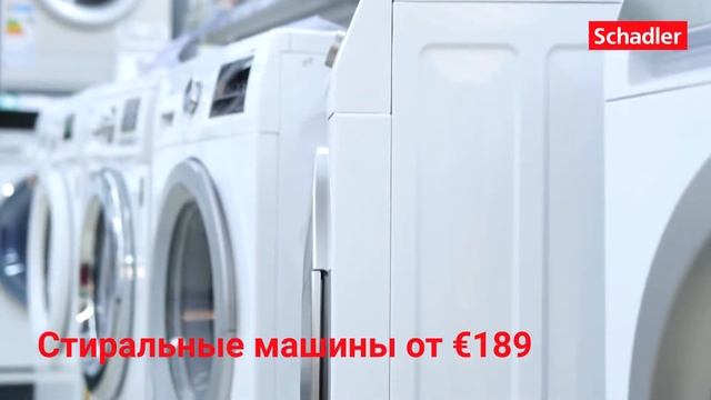Aукцион смотреть онлайн